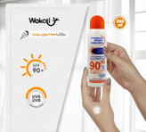 اسپری ضدآفتاب SPF90 حجم 230 میلیلیتر
