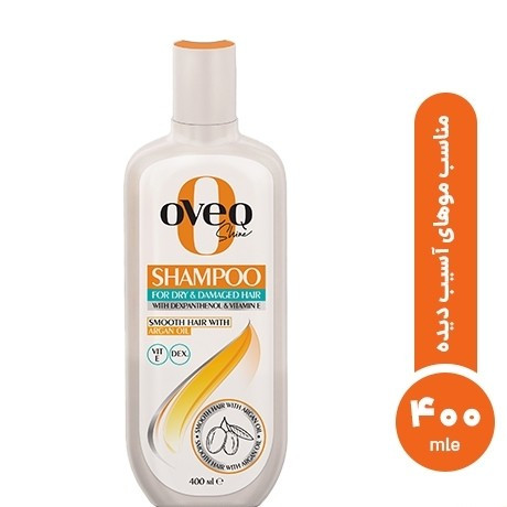 شامپو موی سر اُوِک شاین (Oveq Shine) مخصوص موهای خشک و آسیبدیده حاوی روغن آرگان و کراتین حجم ۴۰۰ میلیلیتر
