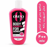 شامپو بدن مخصوص بانوان اُوِک شاین (Oveq Shine) حجم ۴۰۰ میلیلیتر