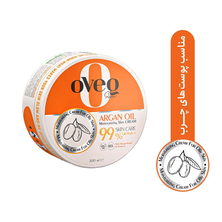 کرم مرطوبکننده و آبرسان اُوِک شاین (Oveq Shine) مخصوص پوست چرب حاوی روغن آرگان حجم ۲۰۰ میلیلیتر