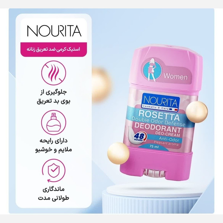 دئودورانت و استیک کرمی خوشبوکننده بدن نوریتا (Nourita) مدل Rosetta مخصوص بانوان با ماندگاری ۴۸ ساعته حجم ۷۵ میلیلیتر