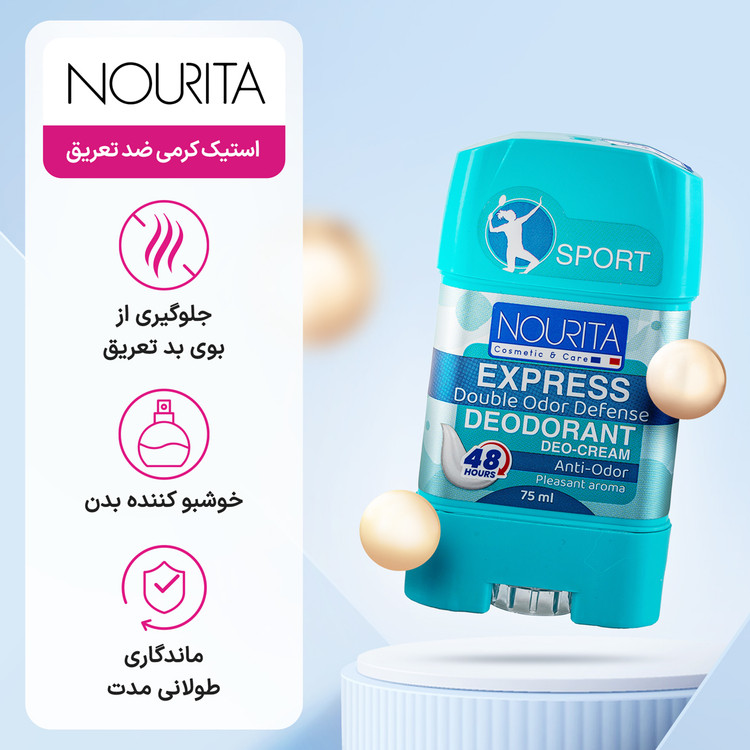 دئودورانت و استیک کرمی خوشبوکننده بدن نوریتا (Nourita) مدل Express (اسپورت) با ماندگاری ۴۸ ساعته حجم ۷۵ میلیلیتر
