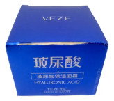 کرم آبرسان و مرطوبکننده صورت وزه (VEZE) حاوی هیالورونیک اسید وزن ۵۰ گرم