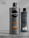 شامپو تقویتکننده مو مردانه سایوس (Syoss) مدل Power حجم 500 میلیلیتر